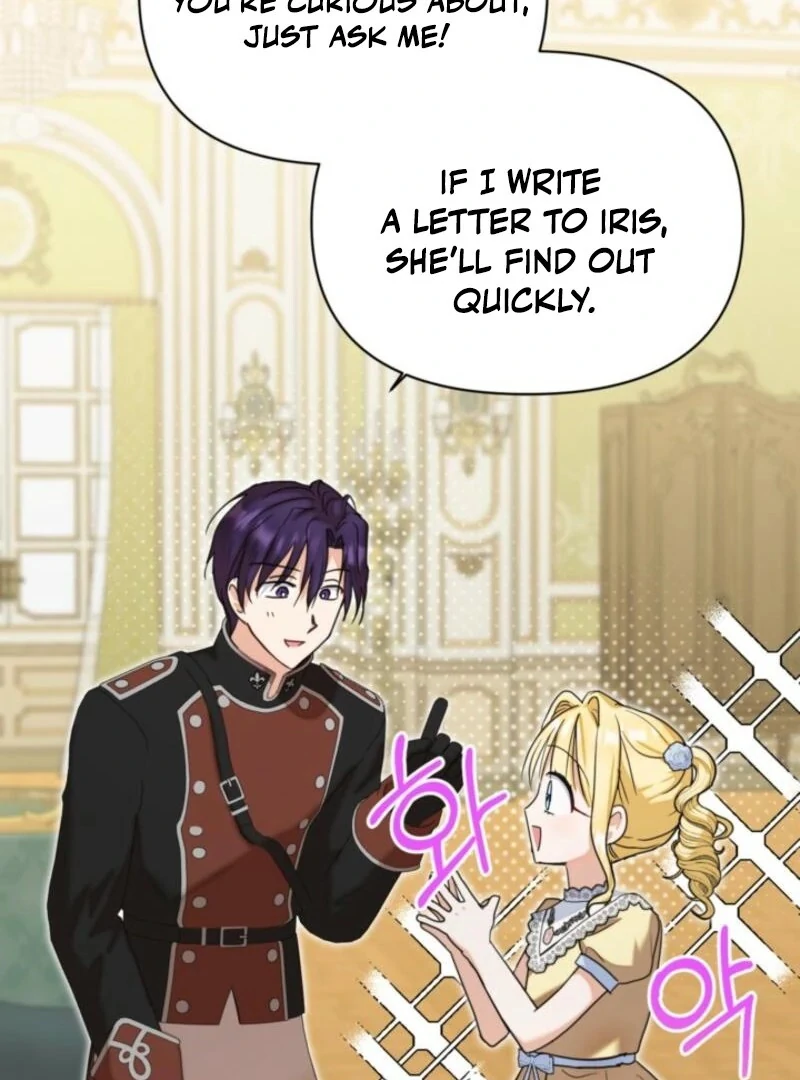 The Sister Who Once Hated Me Now Loves Me Chapter 30 - Page 72