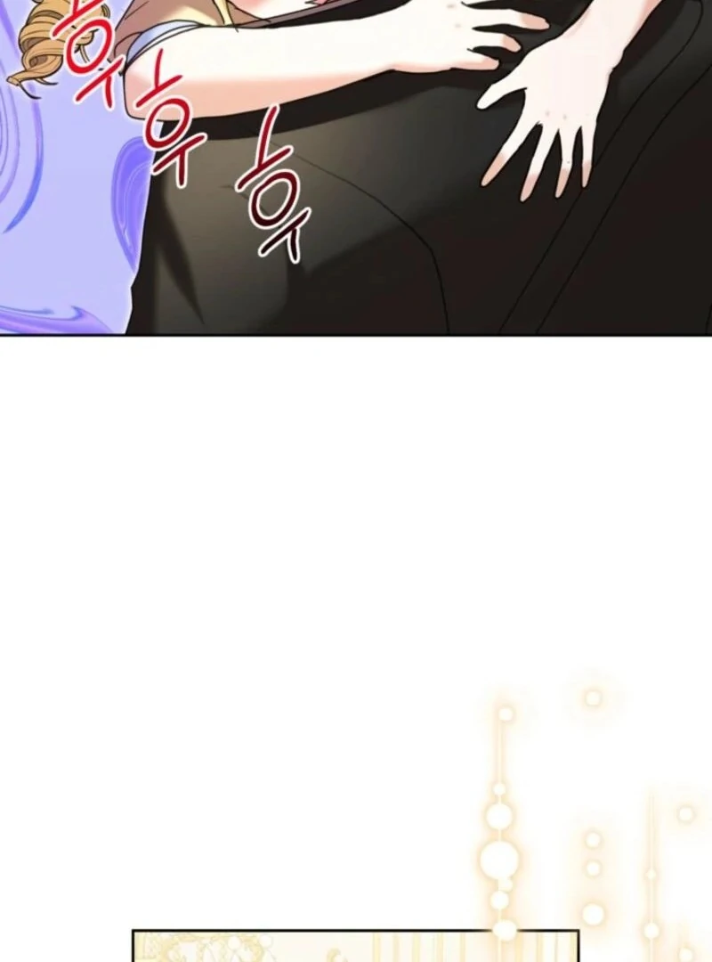 The Sister Who Once Hated Me Now Loves Me Chapter 30 - Page 81