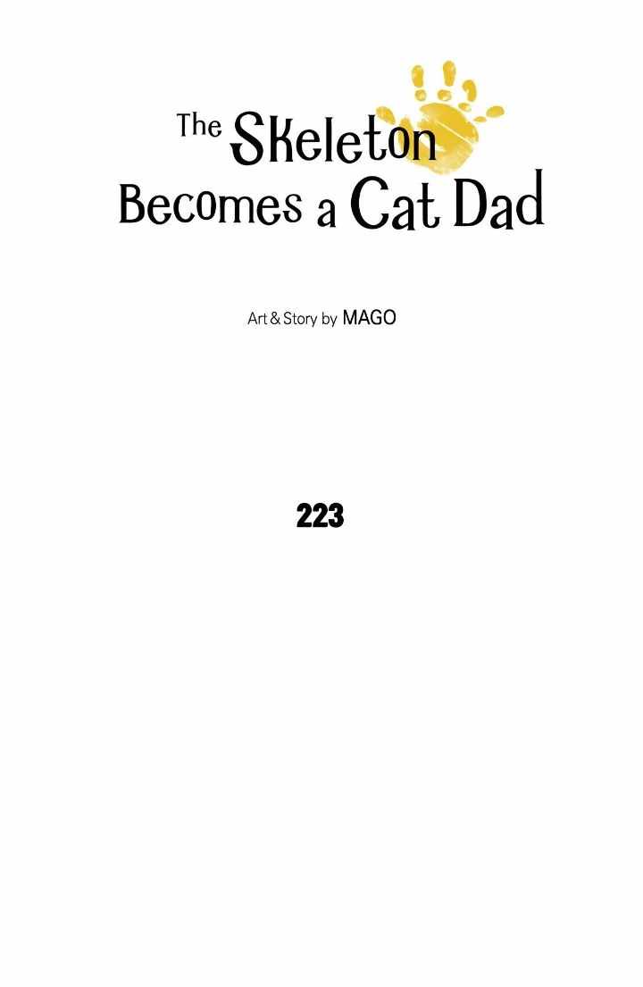 The Skeleton Becomes a Cat Dad Chapter 223 - Page 3
