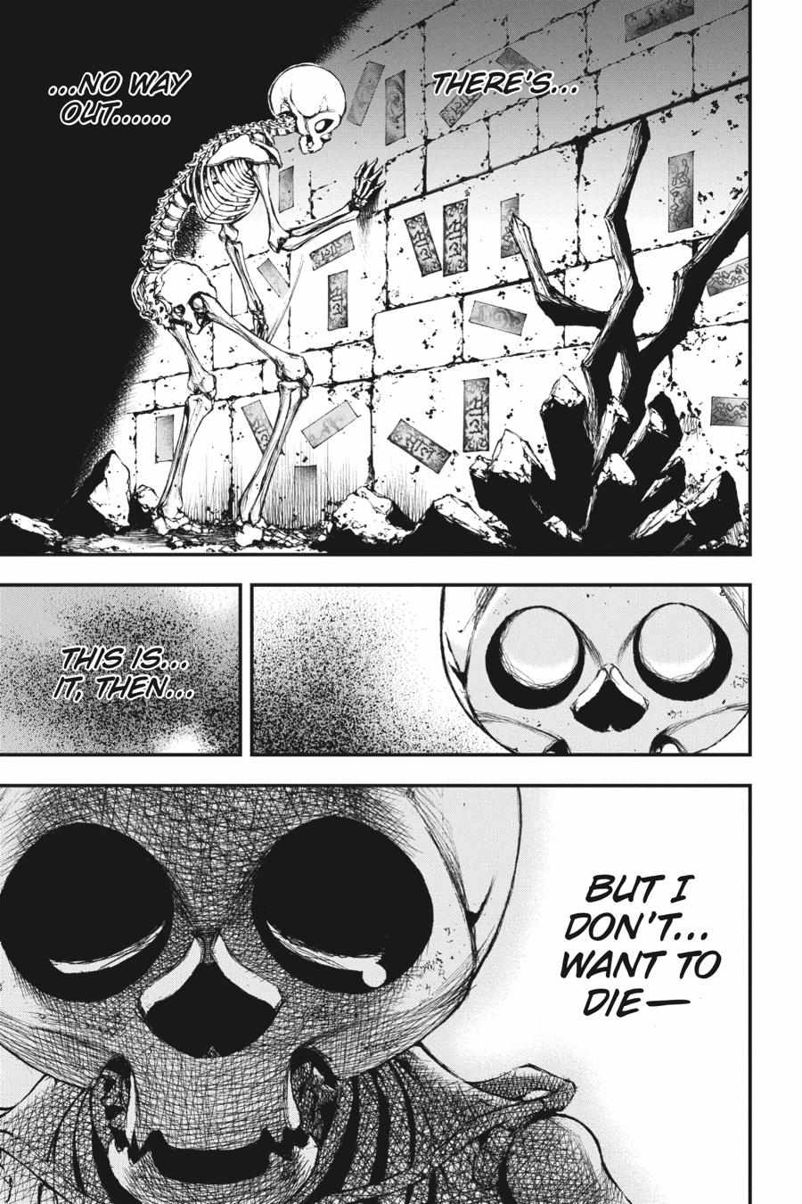 The Skeleton Enchanted by the Cursed Blade: The Greatest Demon Lord, Who Conquers the Dungeon and Commands an Invincible Army Chapter 1 - Page 11