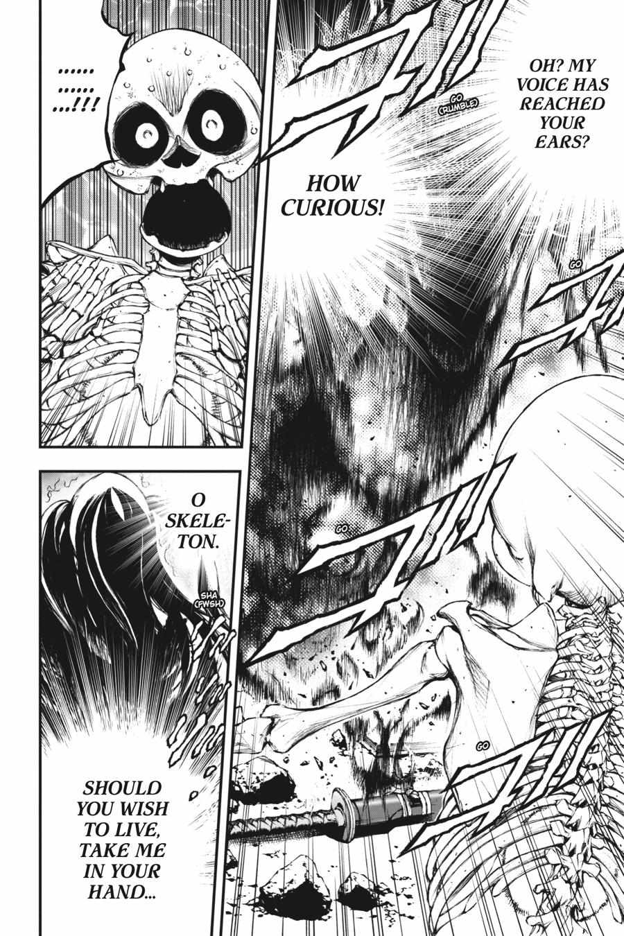 The Skeleton Enchanted by the Cursed Blade: The Greatest Demon Lord, Who Conquers the Dungeon and Commands an Invincible Army Chapter 1 - Page 14