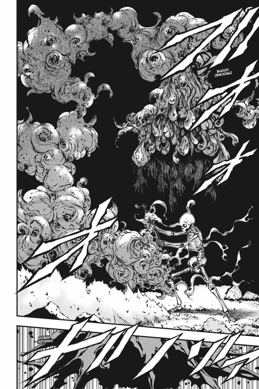 The Skeleton Enchanted by the Cursed Blade: The Greatest Demon Lord, Who Conquers the Dungeon and Commands an Invincible Army Chapter 1 - Page 18