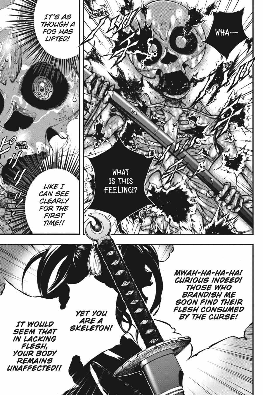 The Skeleton Enchanted by the Cursed Blade: The Greatest Demon Lord, Who Conquers the Dungeon and Commands an Invincible Army Chapter 1 - Page 19