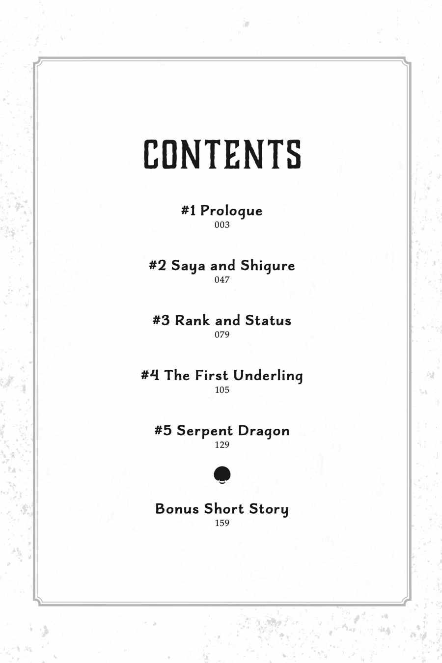 The Skeleton Enchanted by the Cursed Blade: The Greatest Demon Lord, Who Conquers the Dungeon and Commands an Invincible Army Chapter 1 - Page 2