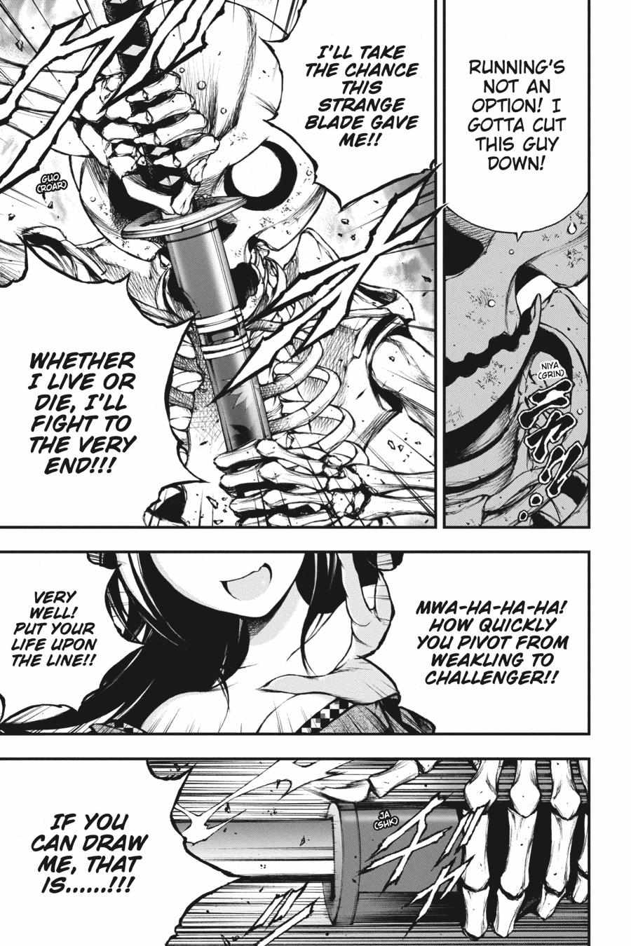 The Skeleton Enchanted by the Cursed Blade: The Greatest Demon Lord, Who Conquers the Dungeon and Commands an Invincible Army Chapter 1 - Page 21