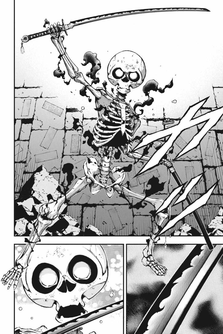 The Skeleton Enchanted by the Cursed Blade: The Greatest Demon Lord, Who Conquers the Dungeon and Commands an Invincible Army Chapter 1 - Page 22