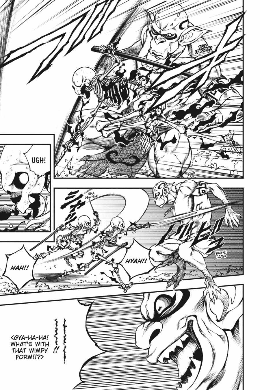 The Skeleton Enchanted by the Cursed Blade: The Greatest Demon Lord, Who Conquers the Dungeon and Commands an Invincible Army Chapter 1 - Page 27