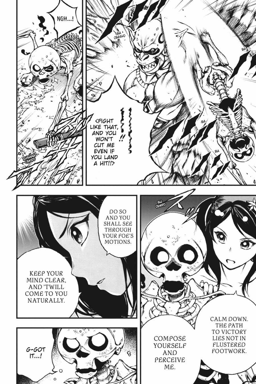 The Skeleton Enchanted by the Cursed Blade: The Greatest Demon Lord, Who Conquers the Dungeon and Commands an Invincible Army Chapter 1 - Page 28