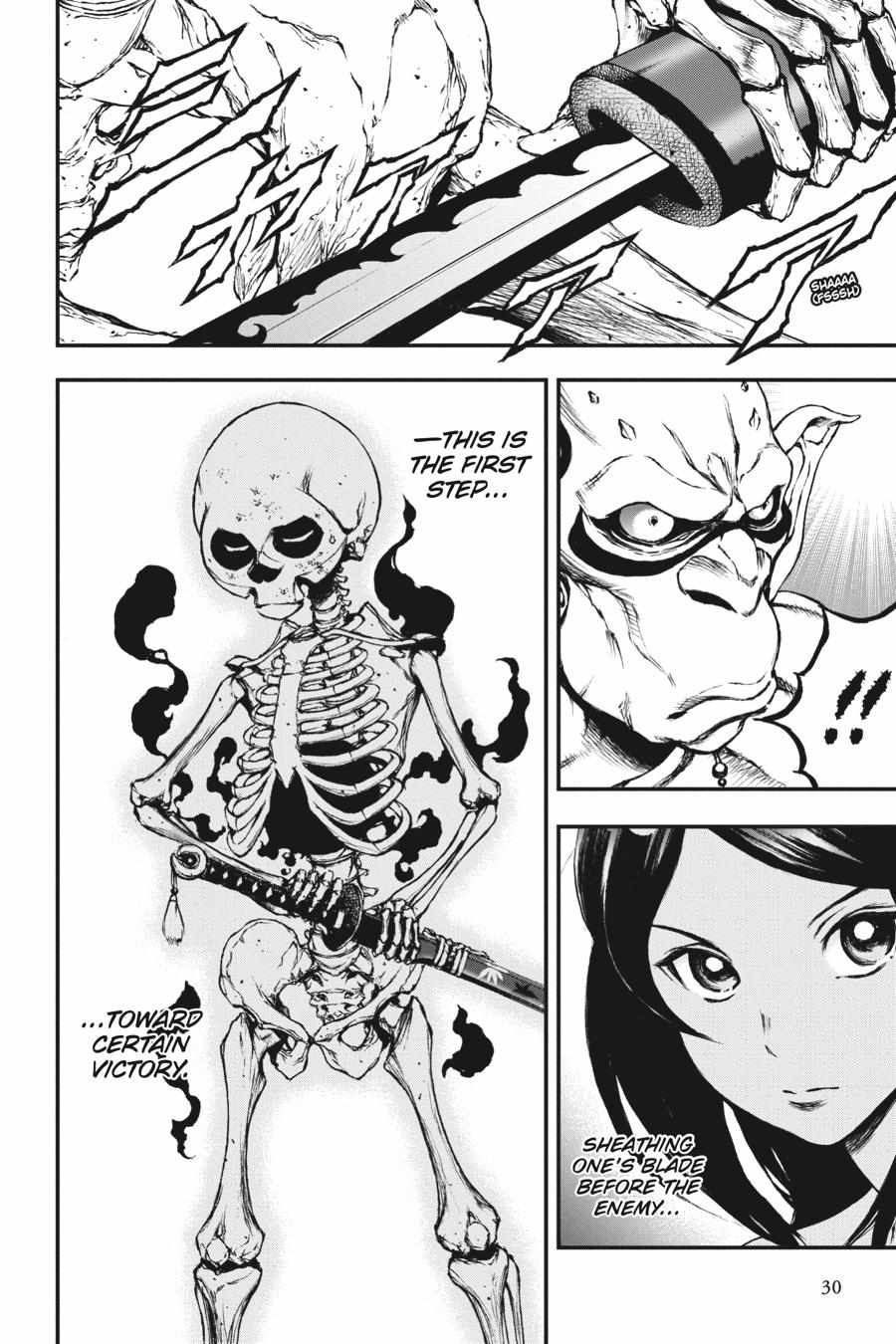The Skeleton Enchanted by the Cursed Blade: The Greatest Demon Lord, Who Conquers the Dungeon and Commands an Invincible Army Chapter 1 - Page 30