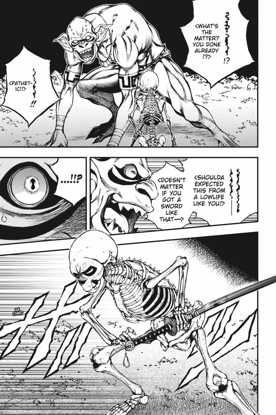 The Skeleton Enchanted by the Cursed Blade: The Greatest Demon Lord, Who Conquers the Dungeon and Commands an Invincible Army Chapter 1 - Page 31