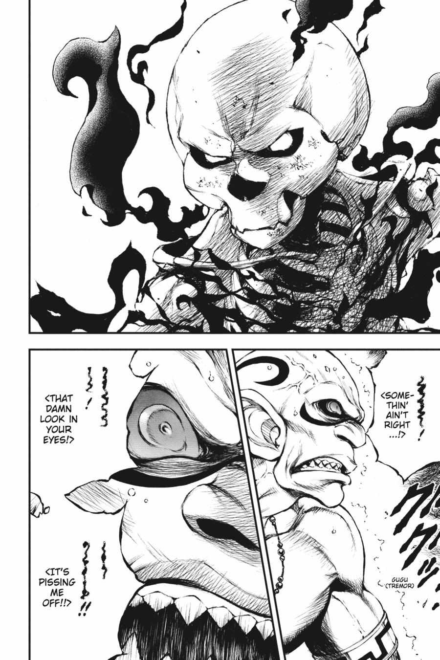 The Skeleton Enchanted by the Cursed Blade: The Greatest Demon Lord, Who Conquers the Dungeon and Commands an Invincible Army Chapter 1 - Page 34