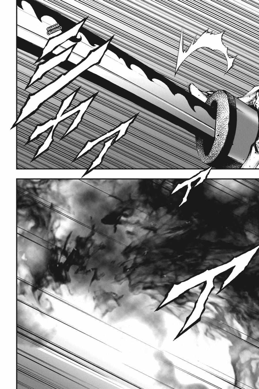 The Skeleton Enchanted by the Cursed Blade: The Greatest Demon Lord, Who Conquers the Dungeon and Commands an Invincible Army Chapter 1 - Page 36