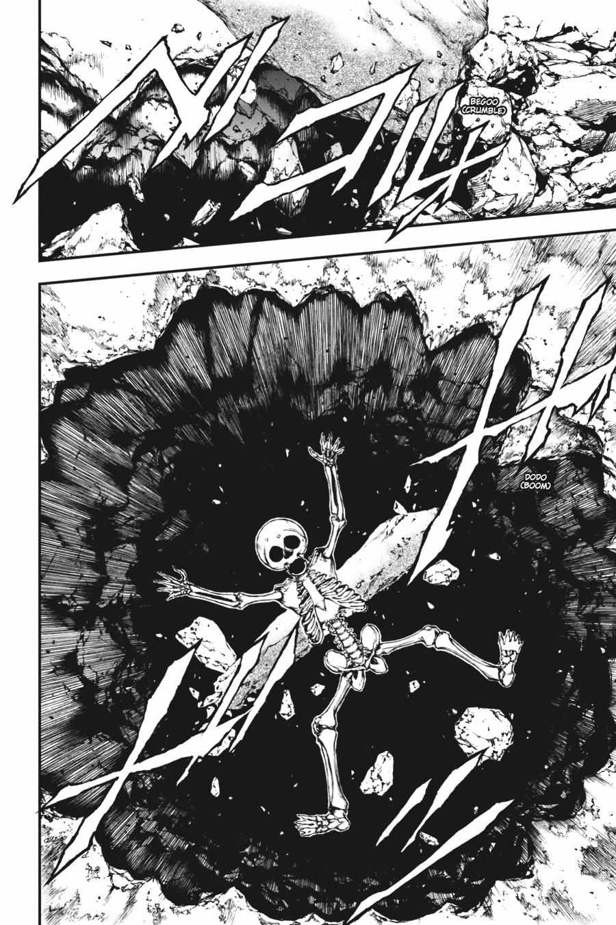 The Skeleton Enchanted by the Cursed Blade: The Greatest Demon Lord, Who Conquers the Dungeon and Commands an Invincible Army Chapter 1 - Page 8