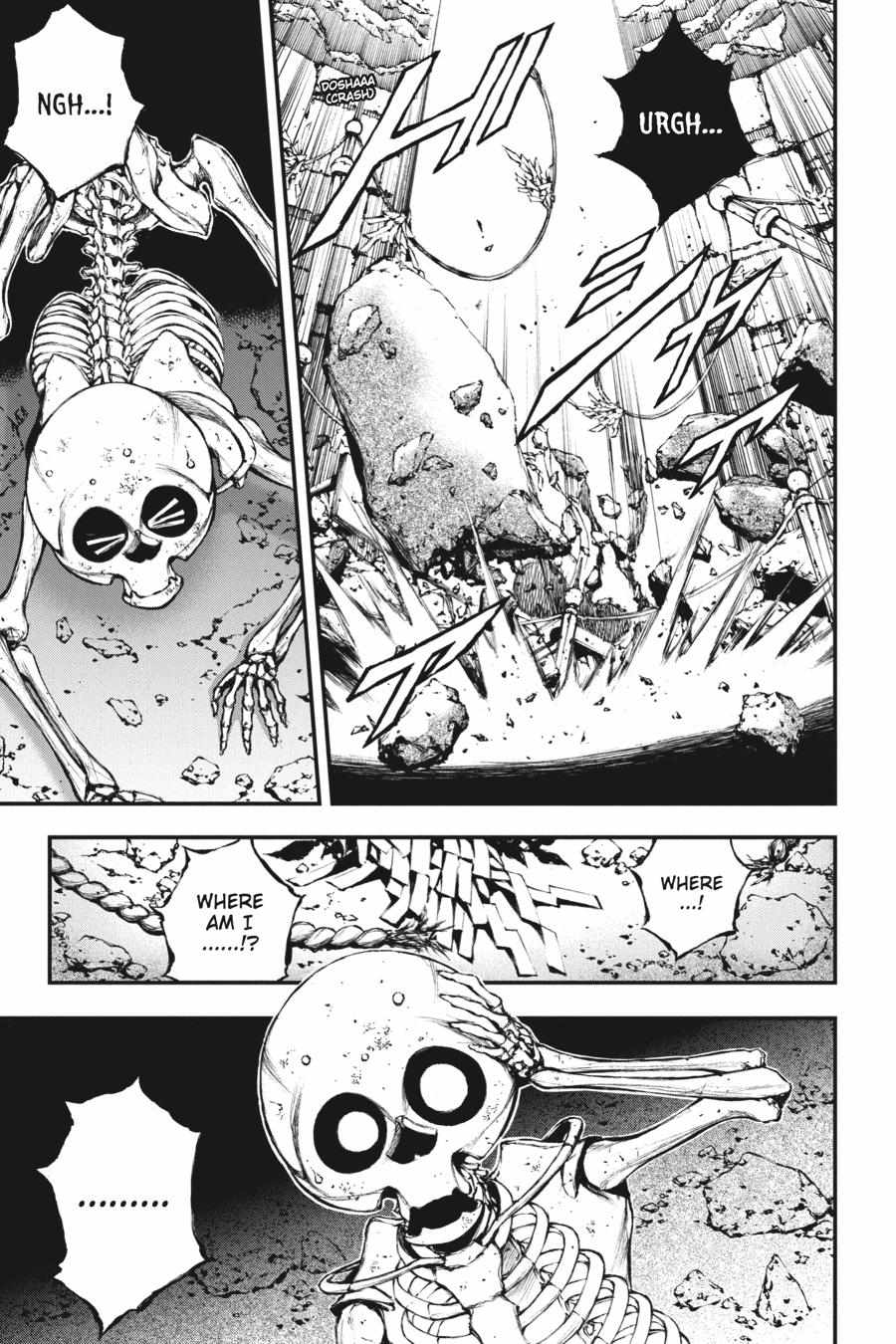 The Skeleton Enchanted by the Cursed Blade: The Greatest Demon Lord, Who Conquers the Dungeon and Commands an Invincible Army Chapter 1 - Page 9