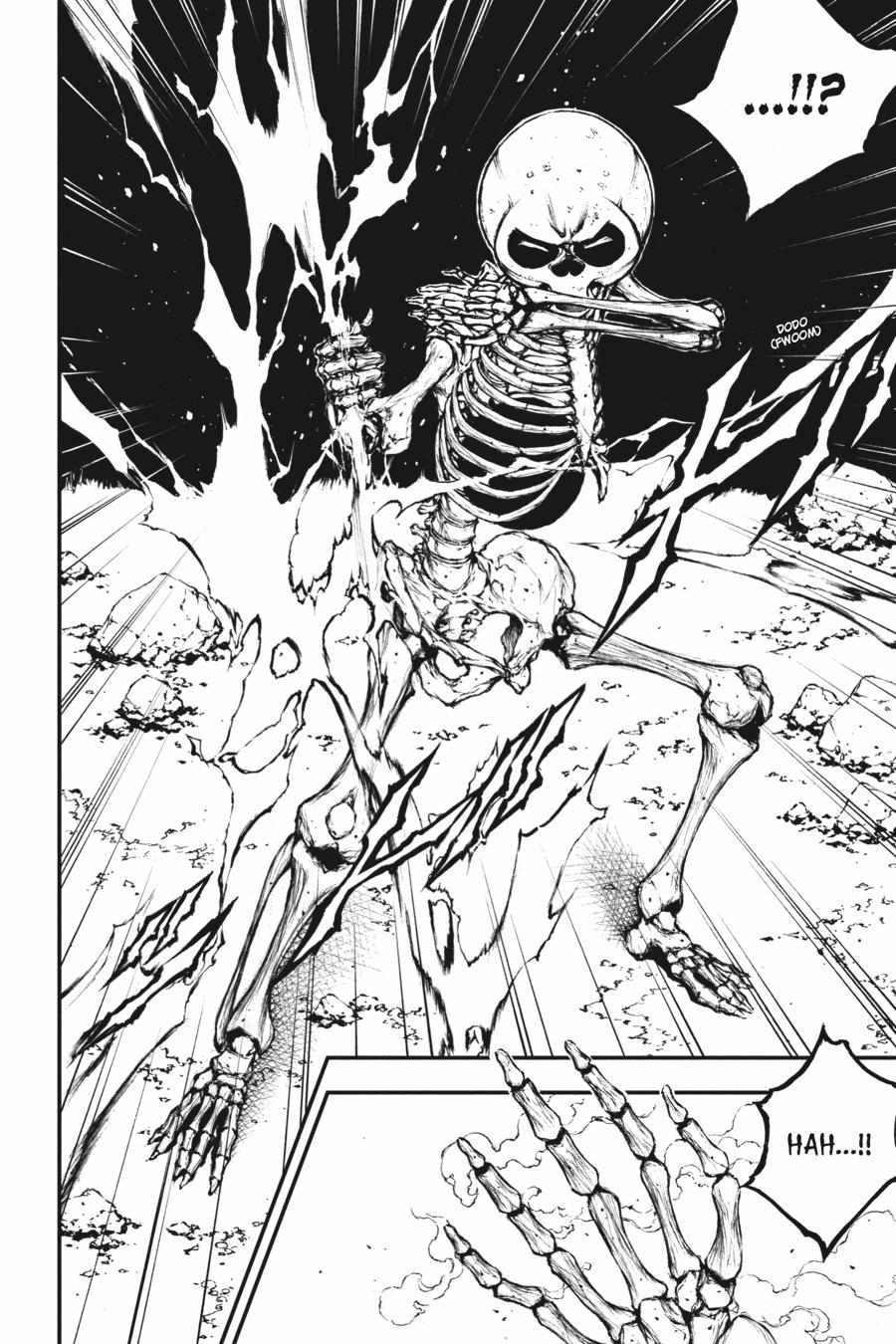 The Skeleton Enchanted by the Cursed Blade: The Greatest Demon Lord, Who Conquers the Dungeon and Commands an Invincible Army Chapter 2 - Page 1