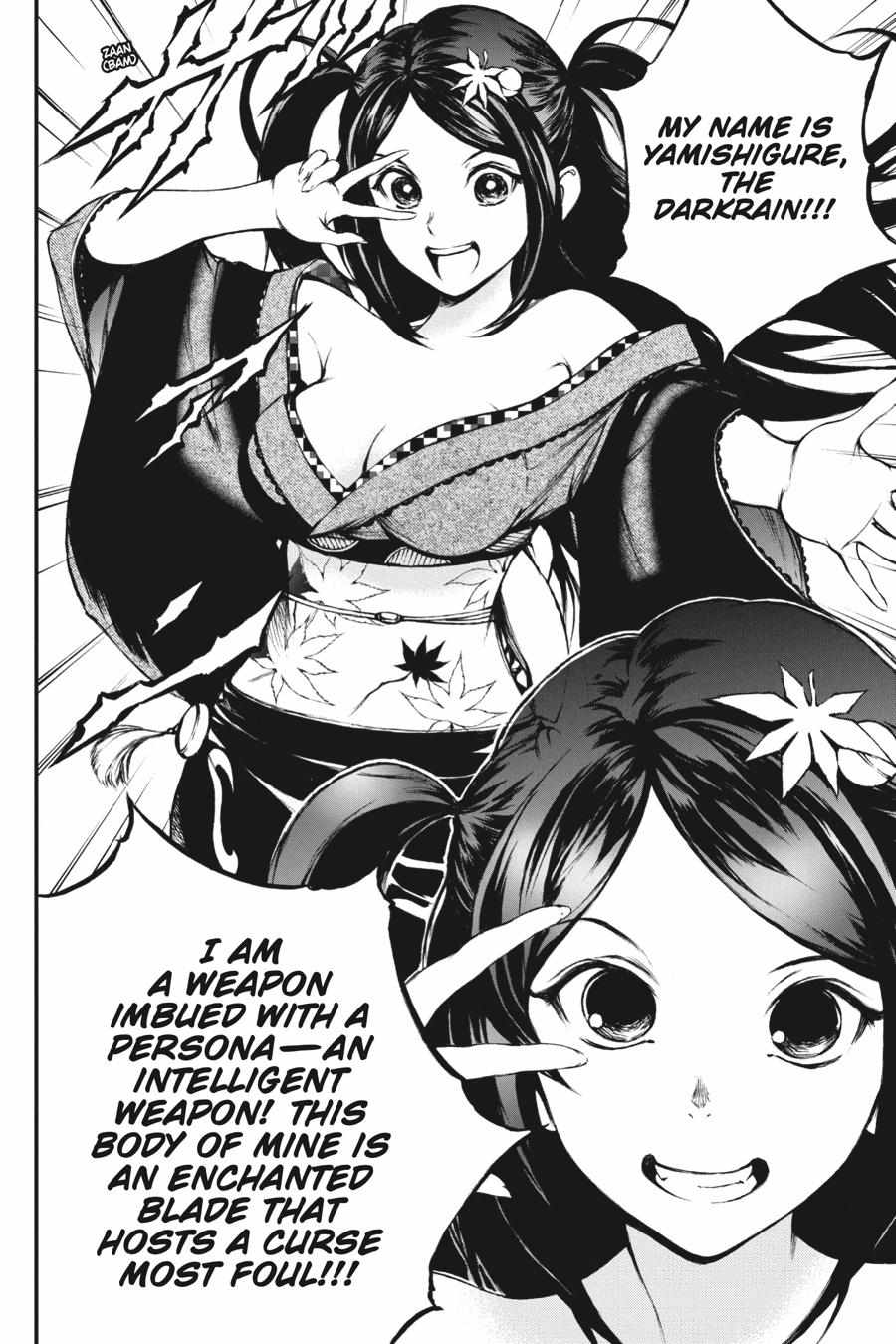 The Skeleton Enchanted by the Cursed Blade: The Greatest Demon Lord, Who Conquers the Dungeon and Commands an Invincible Army Chapter 2 - Page 3