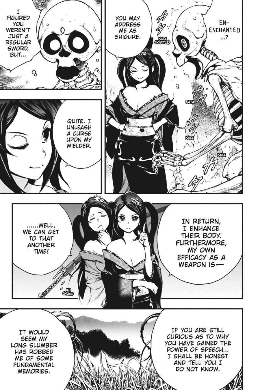 The Skeleton Enchanted by the Cursed Blade: The Greatest Demon Lord, Who Conquers the Dungeon and Commands an Invincible Army Chapter 2 - Page 4