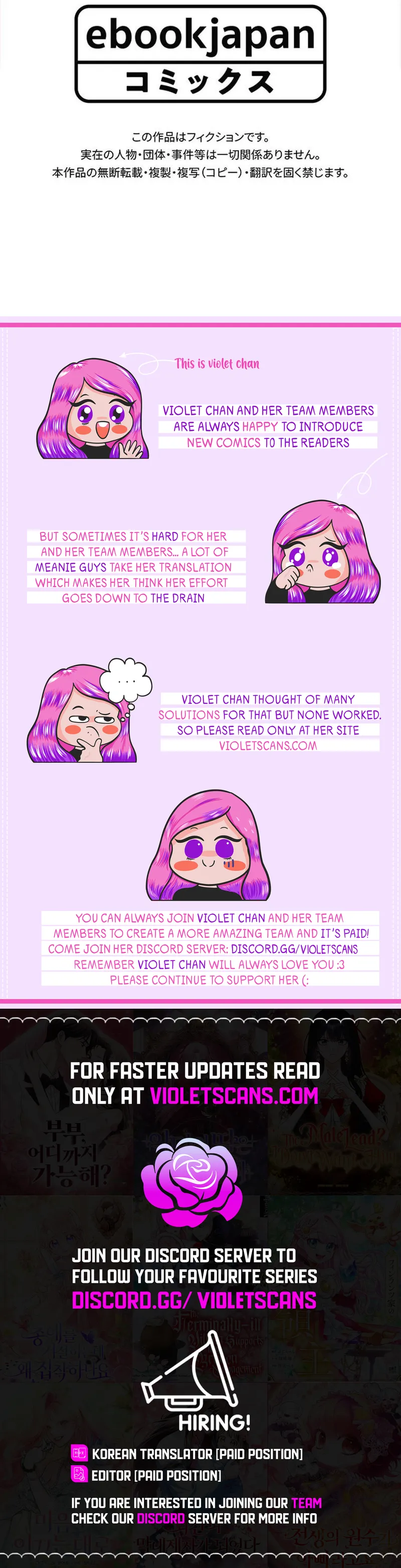 The Skeleton Villainous Noble Lady Wants Revenge Chapter 1 - Page 27