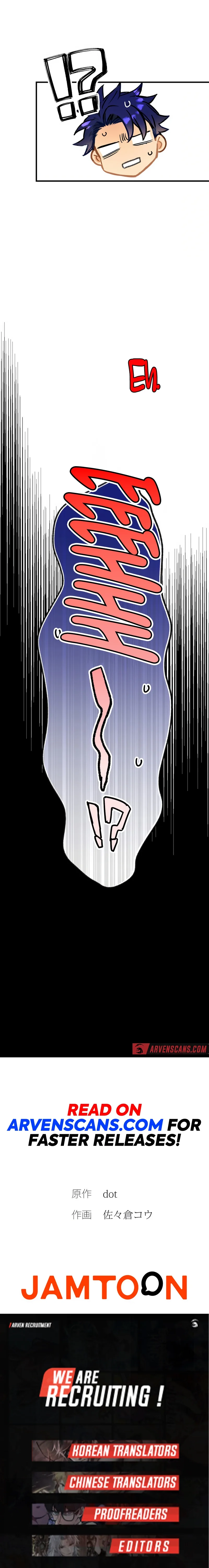 The Slave Guild: I’ll Beat This Bug-Filled New World Until The Deadline! Chapter 1 - Page 30