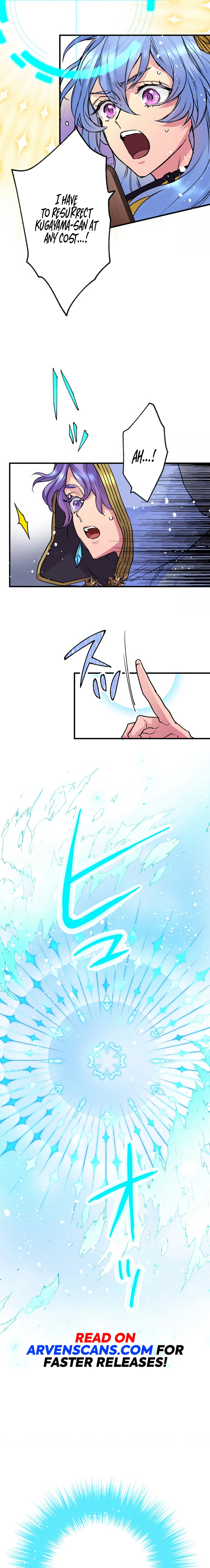 The Slave Guild: I’ll Beat This Bug-Filled New World Until The Deadline! Chapter 10 - Page 13