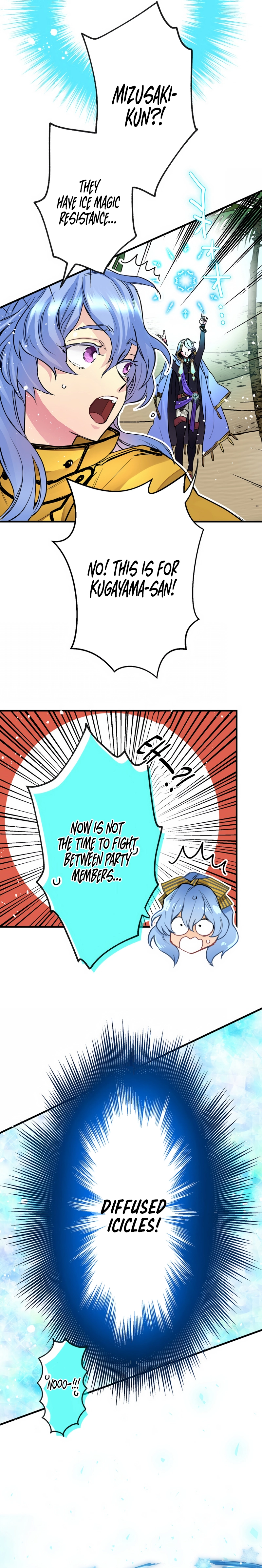 The Slave Guild: I’ll Beat This Bug-Filled New World Until The Deadline! Chapter 10 - Page 14