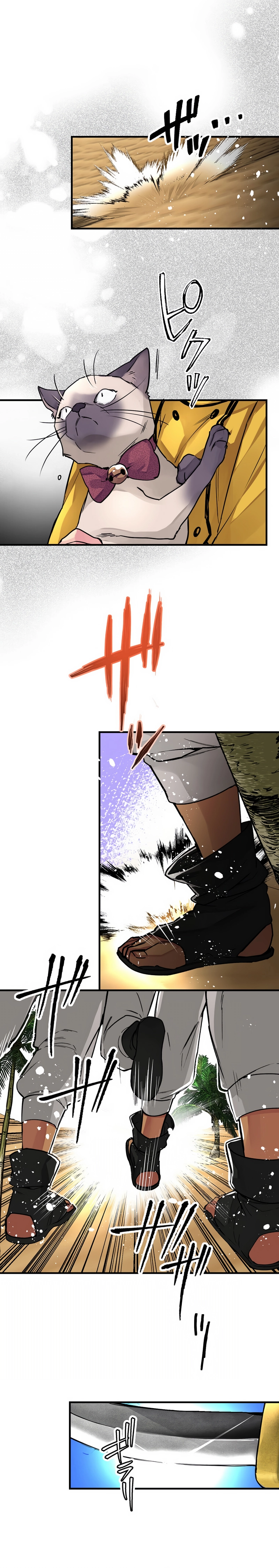 The Slave Guild: I’ll Beat This Bug-Filled New World Until The Deadline! Chapter 10 - Page 5