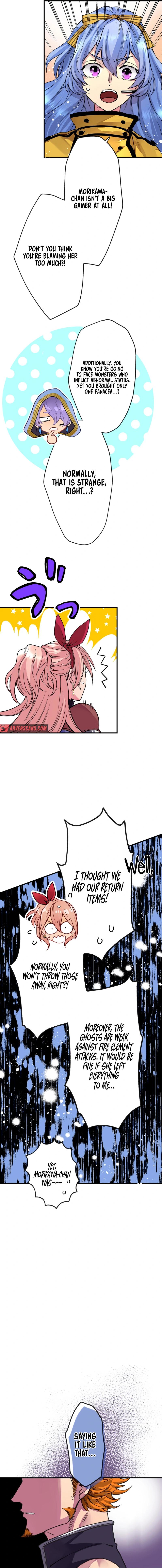 The Slave Guild: I’ll Beat This Bug-Filled New World Until The Deadline! Chapter 14 - Page 15