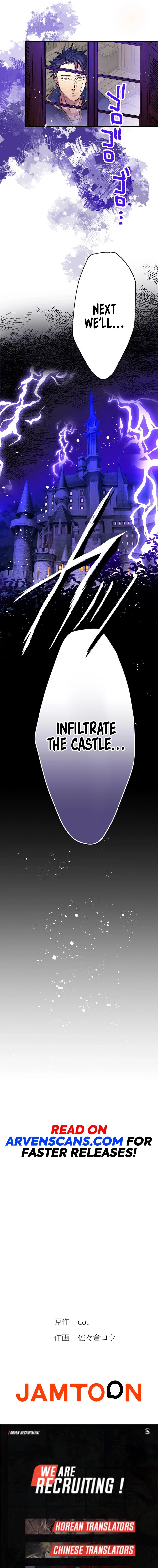 The Slave Guild: I’ll Beat This Bug-Filled New World Until The Deadline! Chapter 14 - Page 24