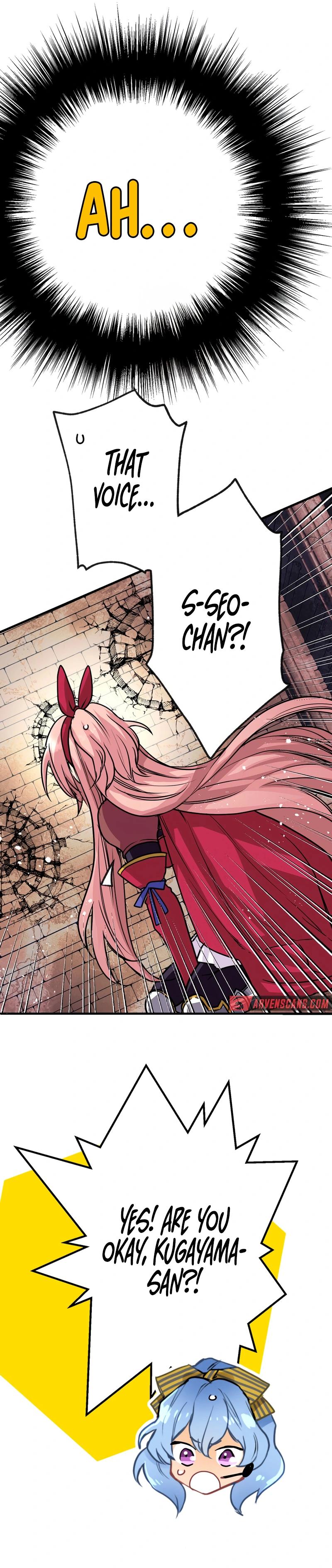 The Slave Guild: I’ll Beat This Bug-Filled New World Until The Deadline! Chapter 14 - Page 5