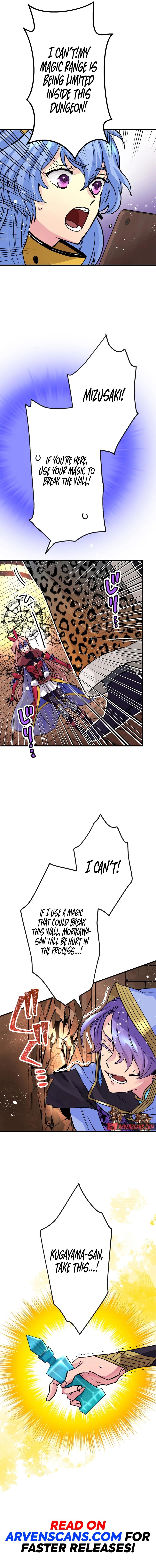 The Slave Guild: I’ll Beat This Bug-Filled New World Until The Deadline! Chapter 14 - Page 7