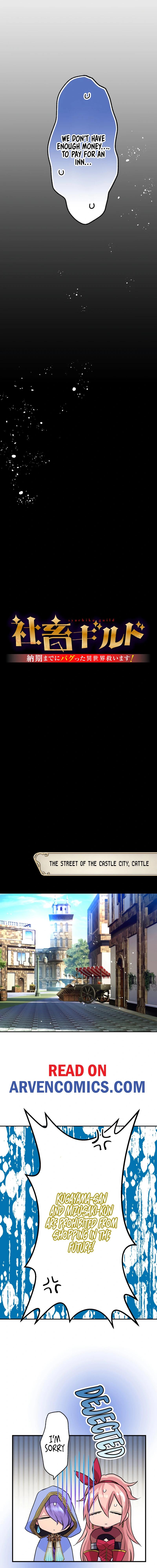 The Slave Guild: I’ll Beat This Bug-Filled New World Until The Deadline! Chapter 15 - Page 6
