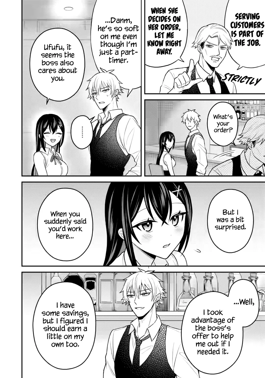 The Slave Guild: I’ll Beat This Bug-Filled New World Until The Deadline! Chapter 16 - Page 13