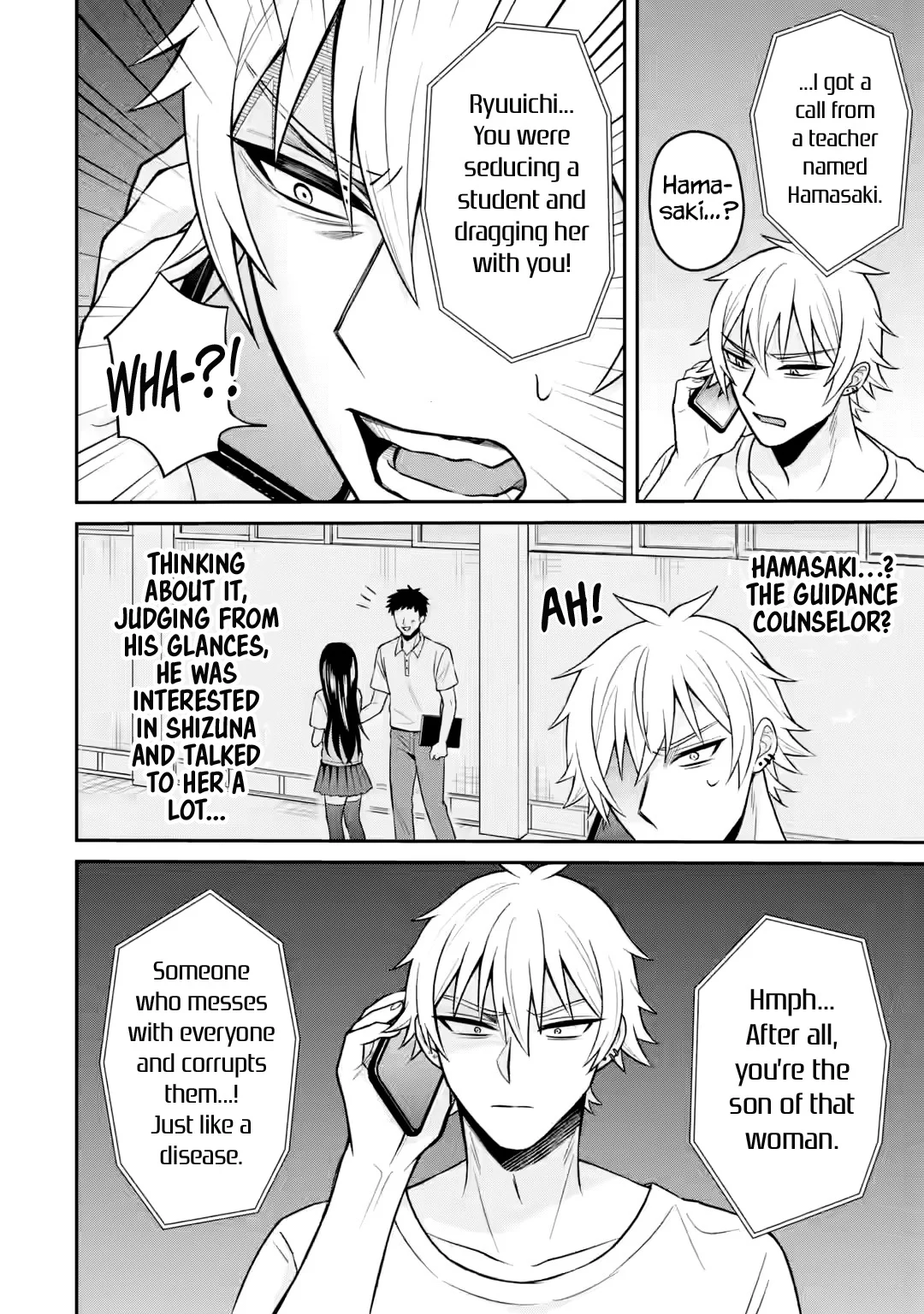 The Slave Guild: I’ll Beat This Bug-Filled New World Until The Deadline! Chapter 16 - Page 3