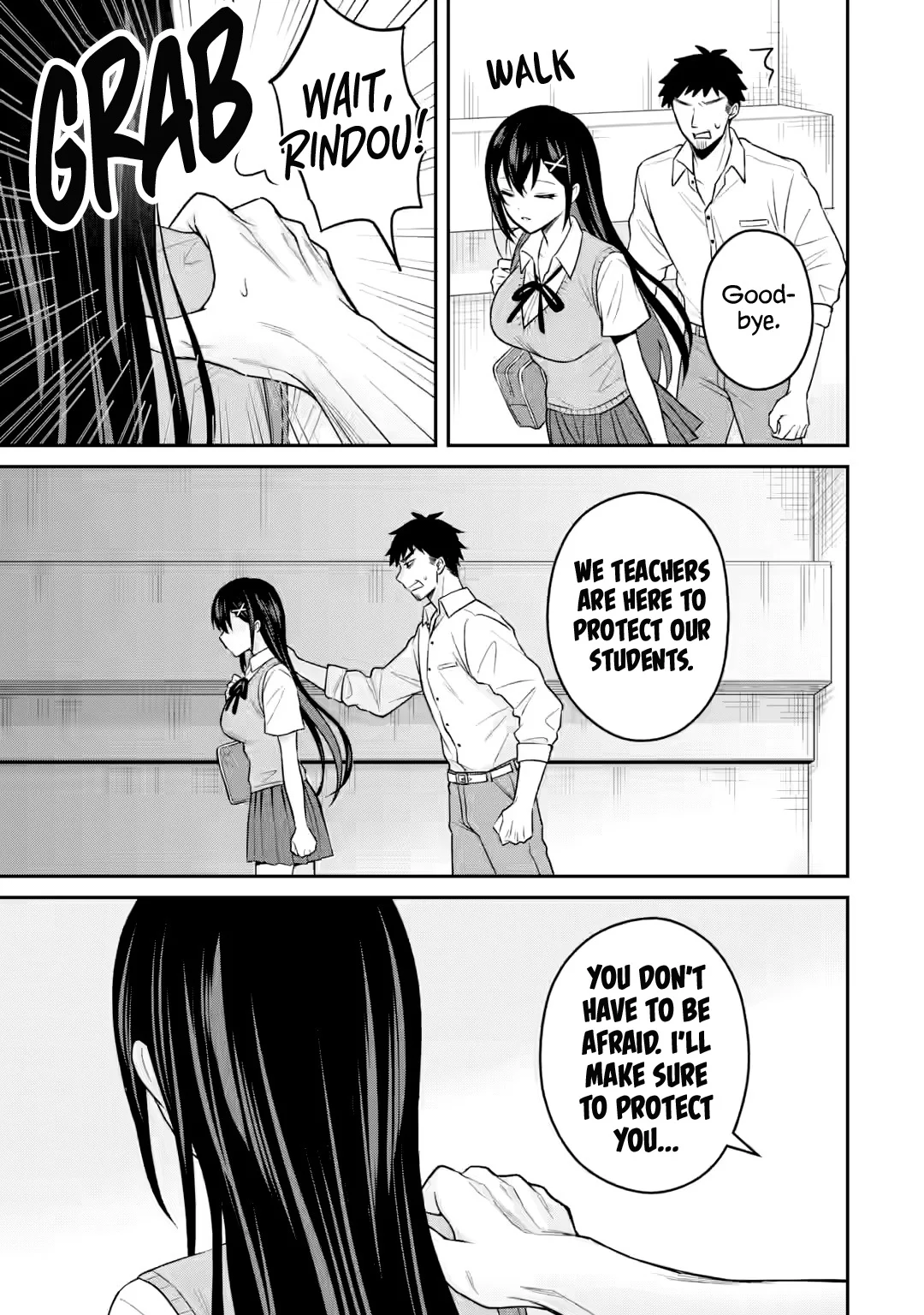 The Slave Guild: I’ll Beat This Bug-Filled New World Until The Deadline! Chapter 16 - Page 22