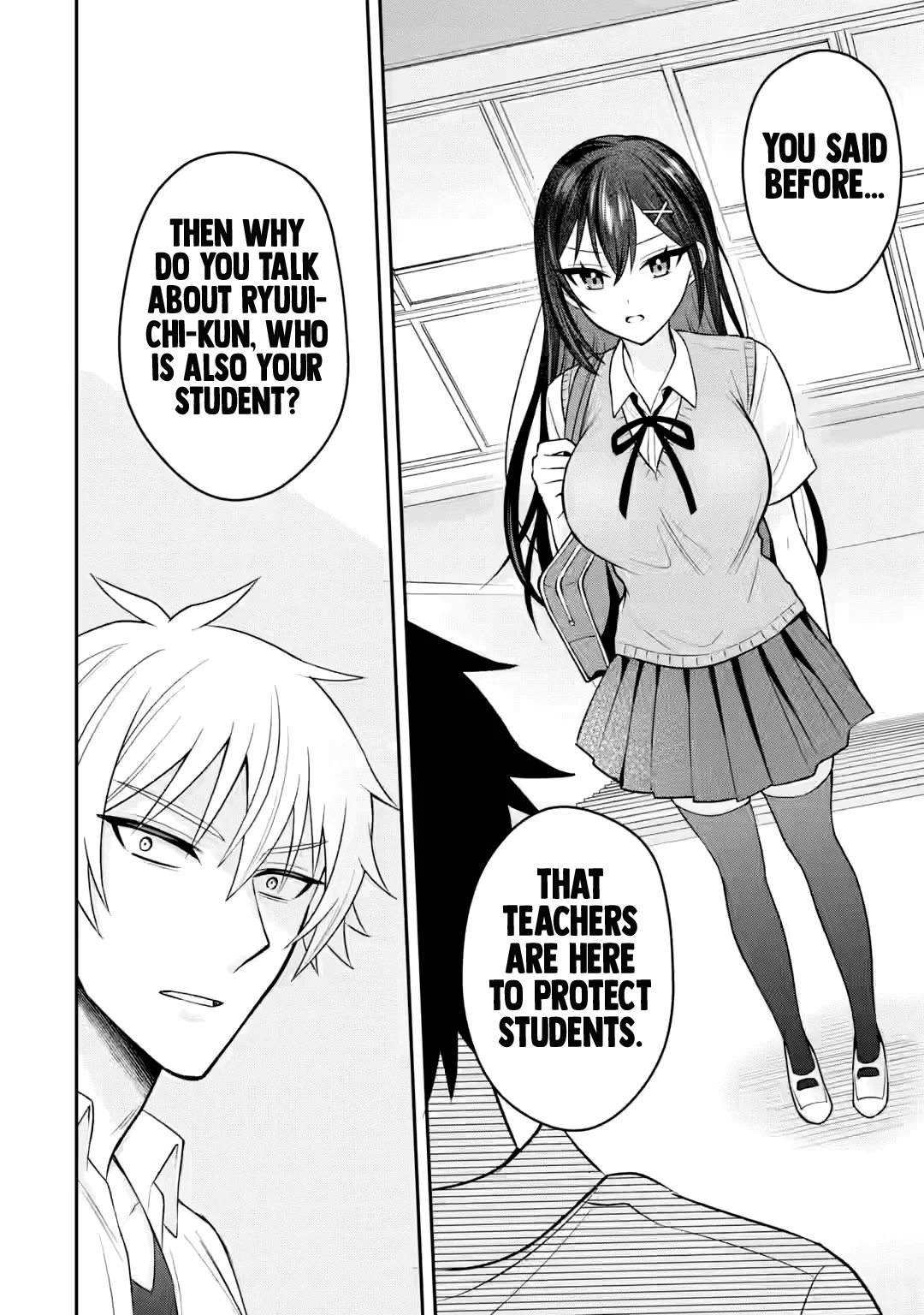 The Slave Guild: I’ll Beat This Bug-Filled New World Until The Deadline! Chapter 16 - Page 25