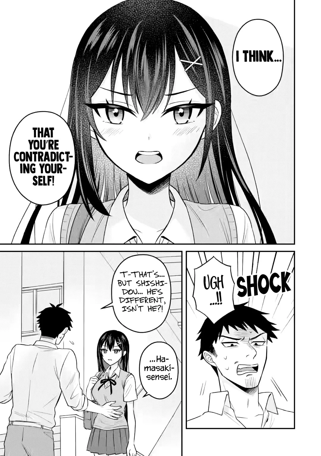 The Slave Guild: I’ll Beat This Bug-Filled New World Until The Deadline! Chapter 16 - Page 26