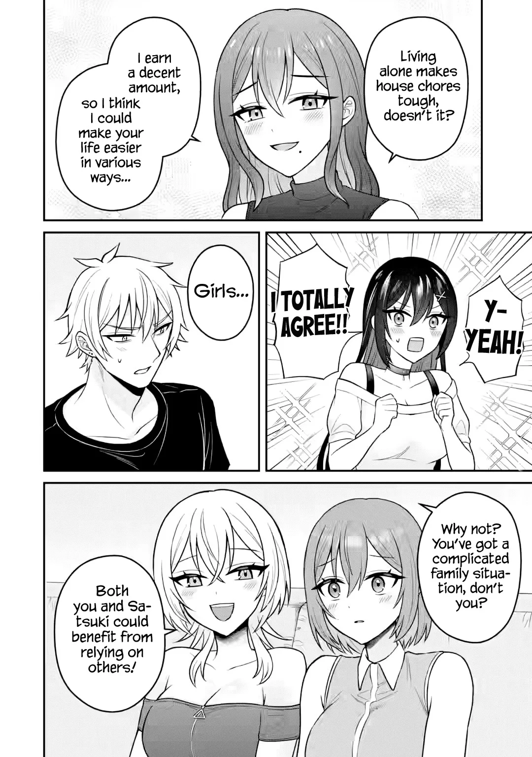 The Slave Guild: I’ll Beat This Bug-Filled New World Until The Deadline! Chapter 16 - Page 9