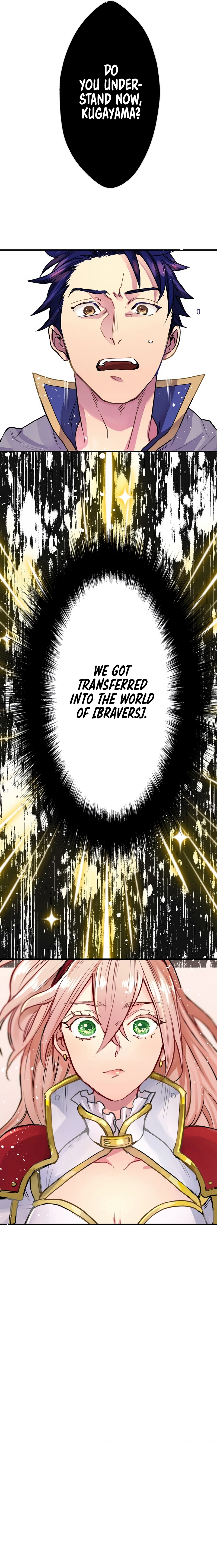 The Slave Guild: I’ll Beat This Bug-Filled New World Until The Deadline! Chapter 2 - Page 17
