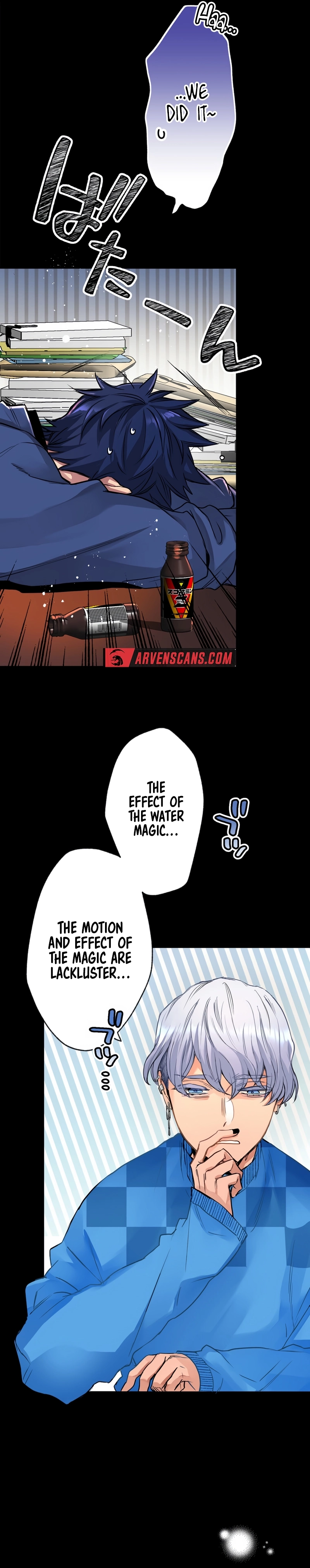 The Slave Guild: I’ll Beat This Bug-Filled New World Until The Deadline! Chapter 2 - Page 4