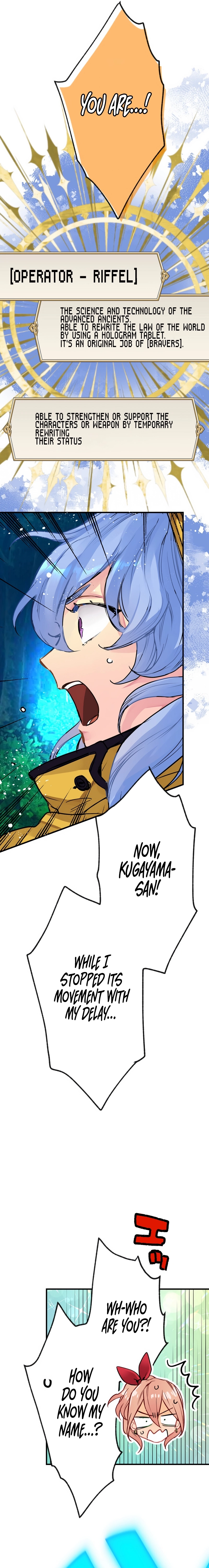 The Slave Guild: I’ll Beat This Bug-Filled New World Until The Deadline! Chapter 3 - Page 12