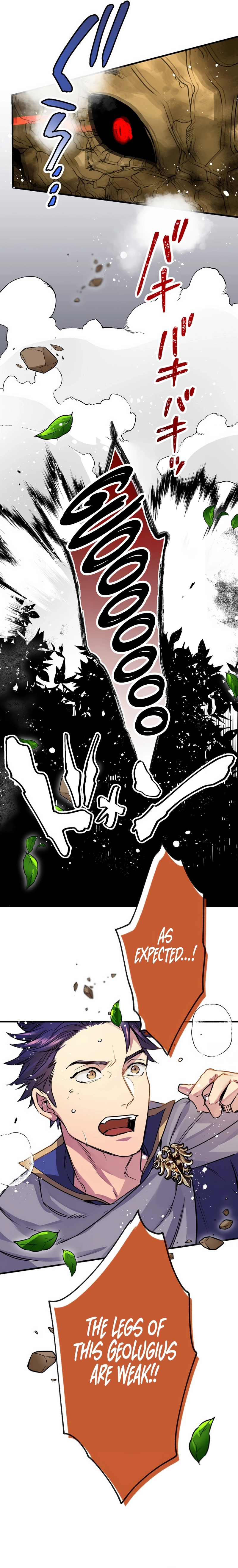 The Slave Guild: I’ll Beat This Bug-Filled New World Until The Deadline! Chapter 3 - Page 30