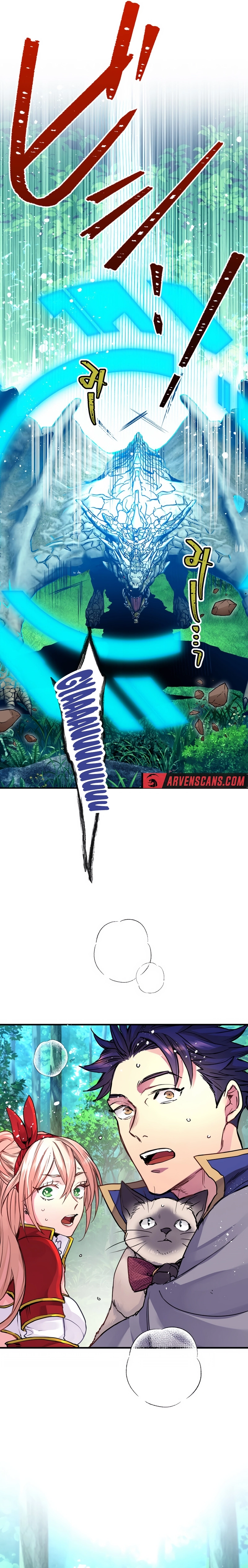 The Slave Guild: I’ll Beat This Bug-Filled New World Until The Deadline! Chapter 3 - Page 9