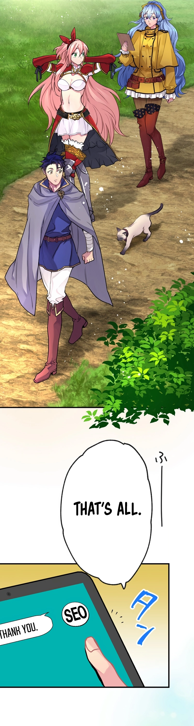 The Slave Guild: I’ll Beat This Bug-Filled New World Until The Deadline! Chapter 4 - Page 13