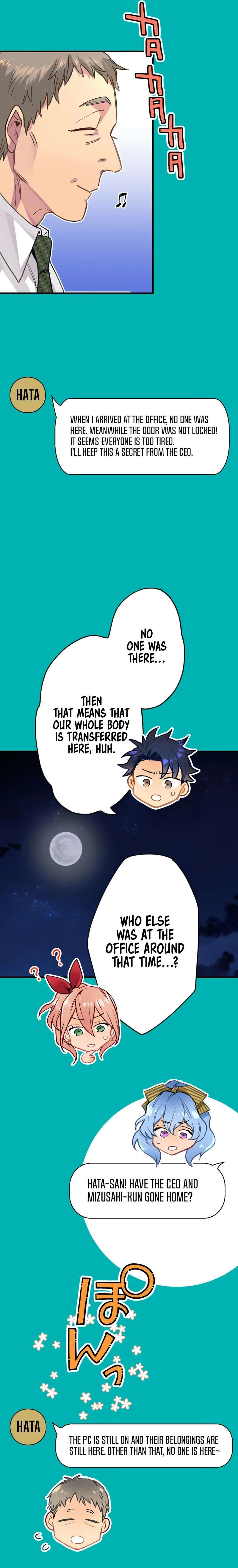 The Slave Guild: I’ll Beat This Bug-Filled New World Until The Deadline! Chapter 4 - Page 3