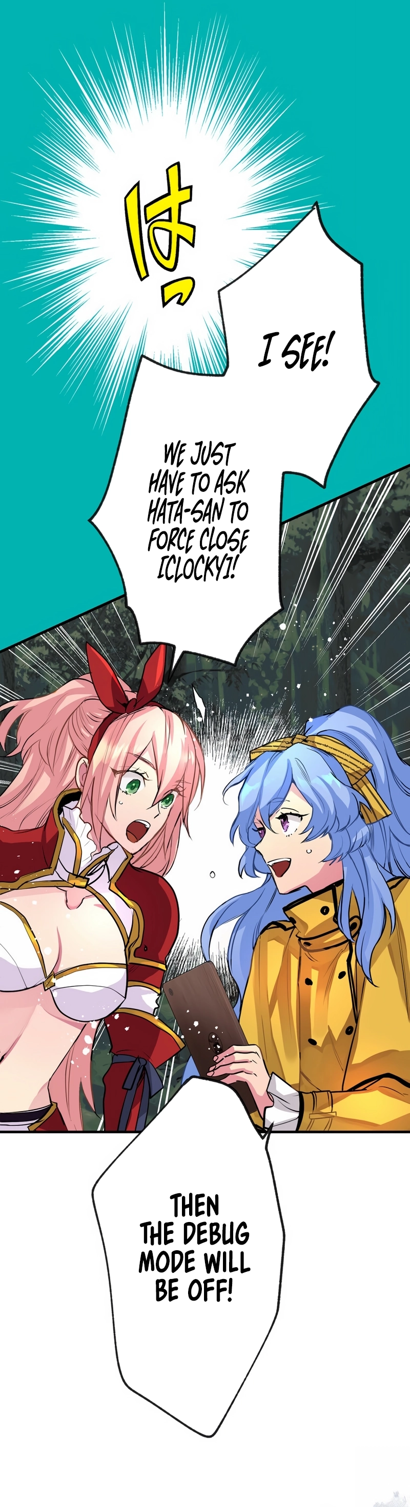 The Slave Guild: I’ll Beat This Bug-Filled New World Until The Deadline! Chapter 4 - Page 8