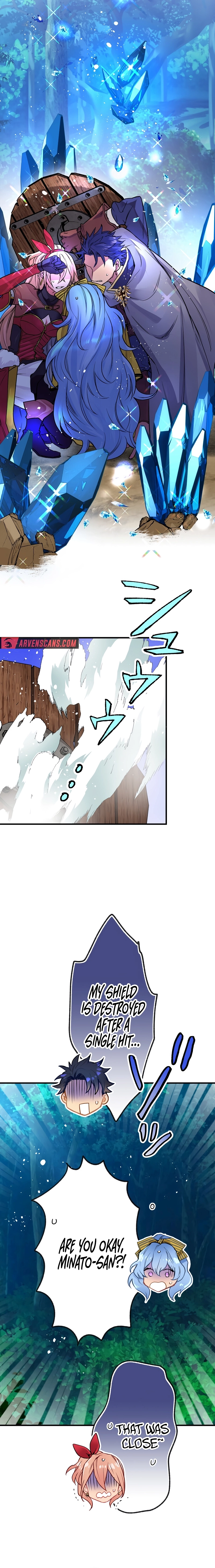 The Slave Guild: I’ll Beat This Bug-Filled New World Until The Deadline! Chapter 5 - Page 19
