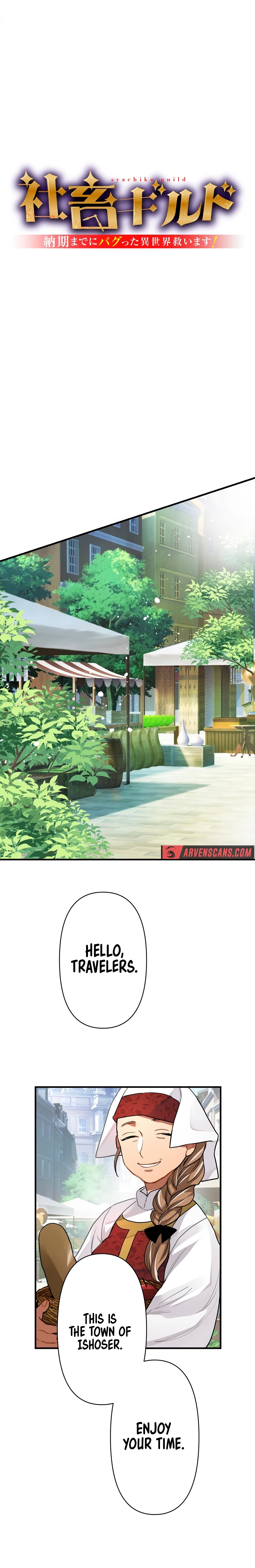 The Slave Guild: I’ll Beat This Bug-Filled New World Until The Deadline! Chapter 5 - Page 8