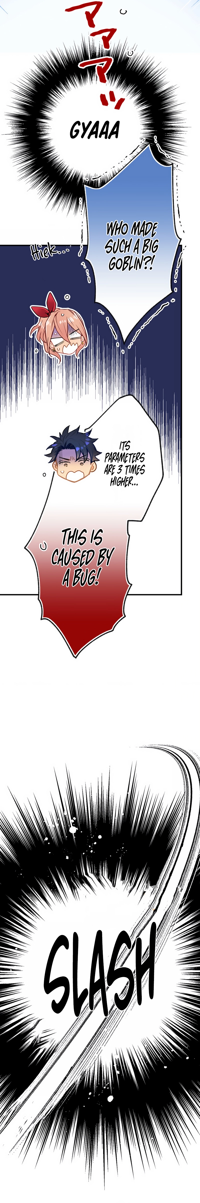 The Slave Guild: I’ll Beat This Bug-Filled New World Until The Deadline! Chapter 6 - Page 2