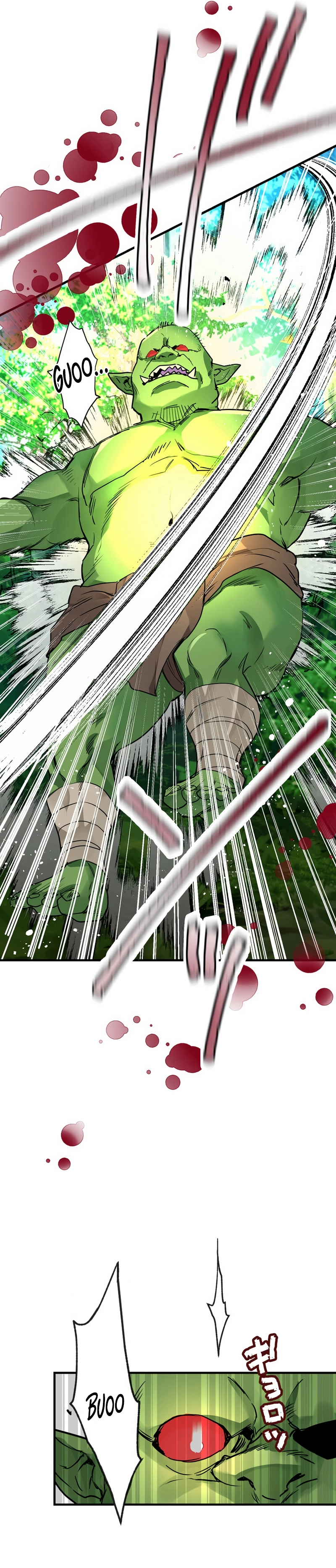 The Slave Guild: I’ll Beat This Bug-Filled New World Until The Deadline! Chapter 6 - Page 13