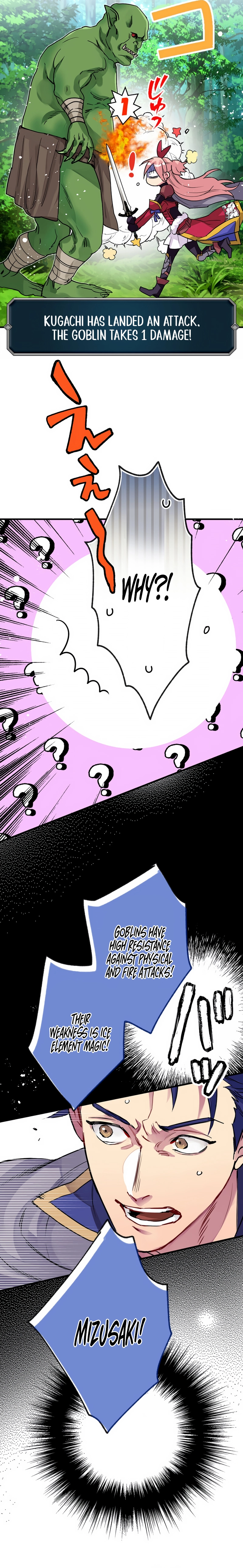 The Slave Guild: I’ll Beat This Bug-Filled New World Until The Deadline! Chapter 6 - Page 5